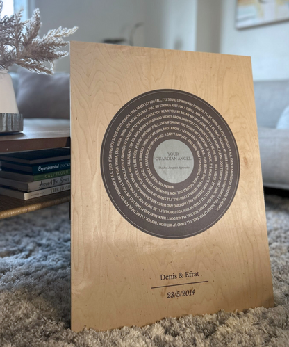 Personalized Vinyl Record Song With Lyrics - Colored Center